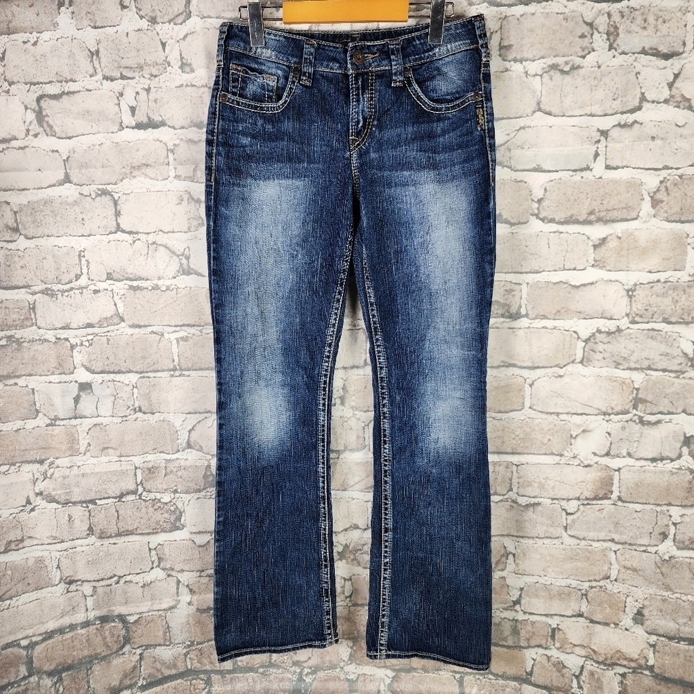 Silver Jeans Natsuki Midrise Bootcut Dark Wash Fade Size 29